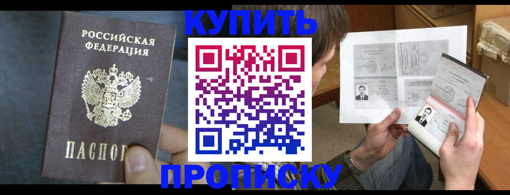 форма 3 в Алексине